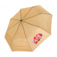 Paraguas Agarrate Catalina Corto Beige