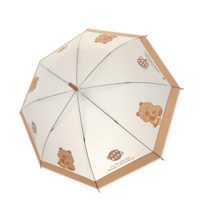 Paraguas Infantil Largo Capibara Beige Paraguas Infantil Largo Capibara Beige