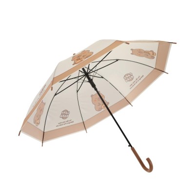 Paraguas Infantil Largo Capibara Beige Paraguas Infantil Largo Capibara Beige