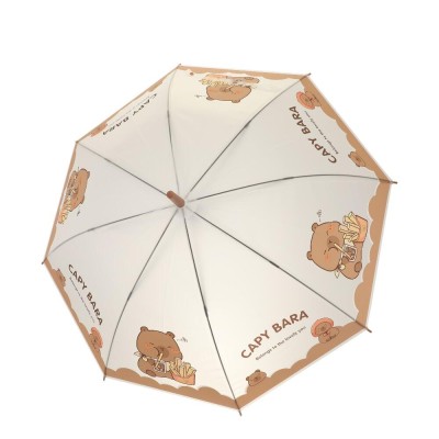 Paraguas Infantil Largo Capibara Beige Paraguas Infantil Largo Capibara Beige