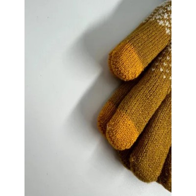 Guantes Iraide Corderito Amarillo 
